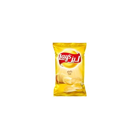 Lays Potato Chips Salt 170g