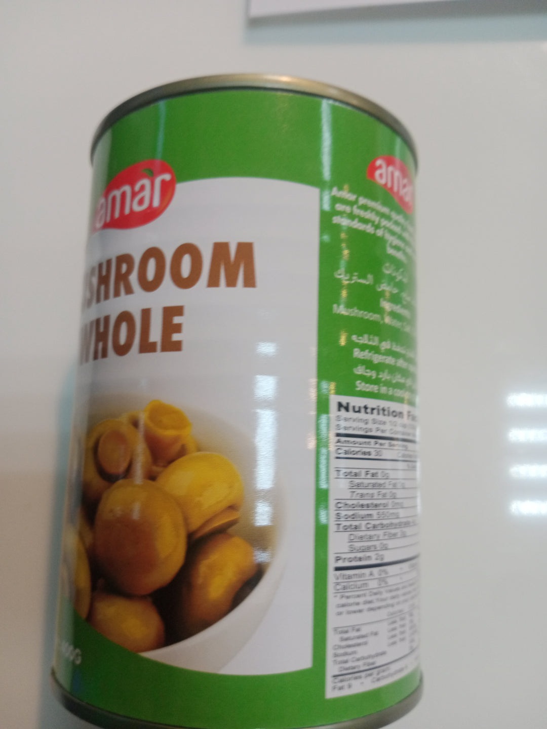 Amar Mushroom Whole 400g