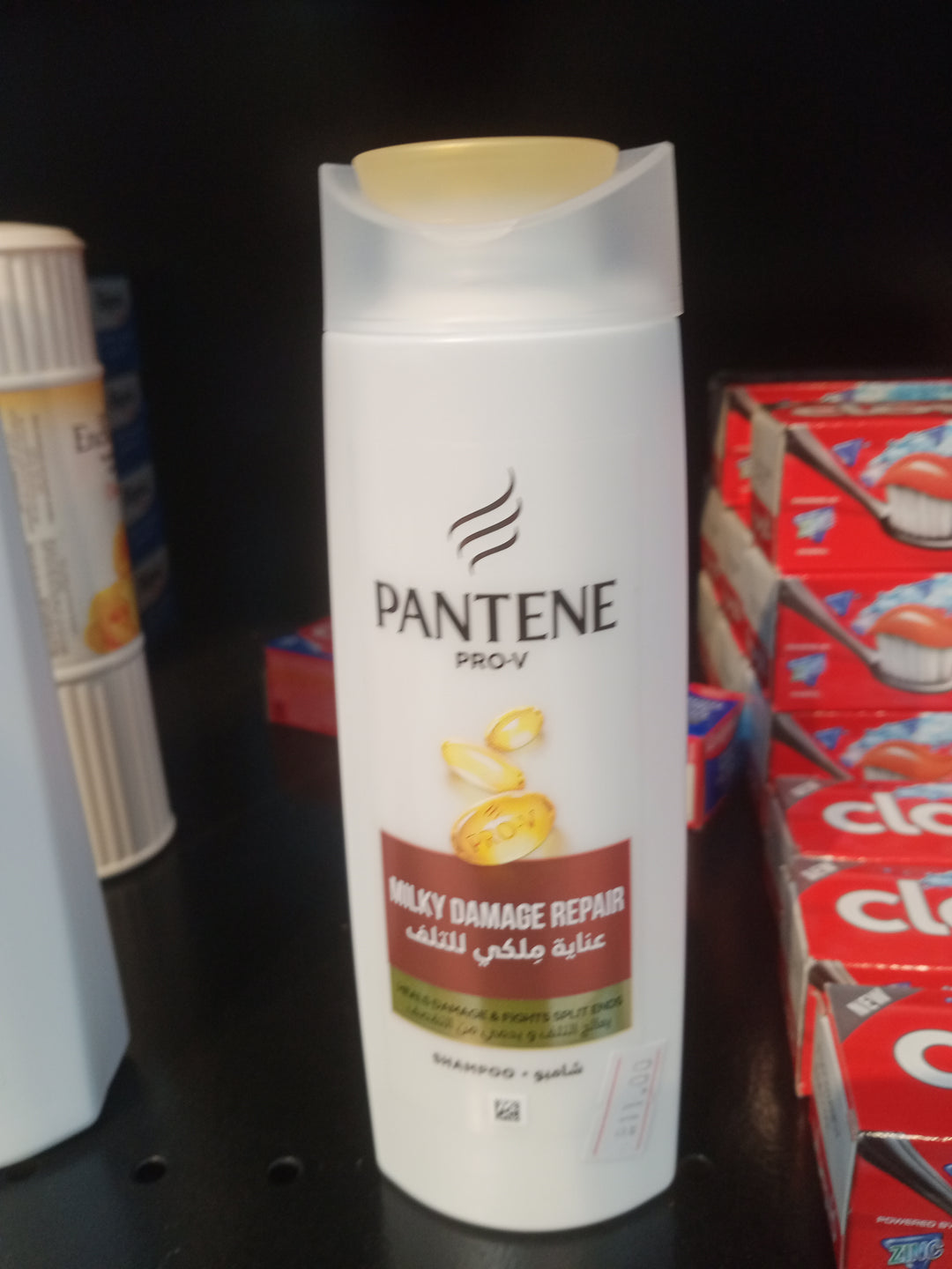 Pantene Milk Damage Repair 190ml