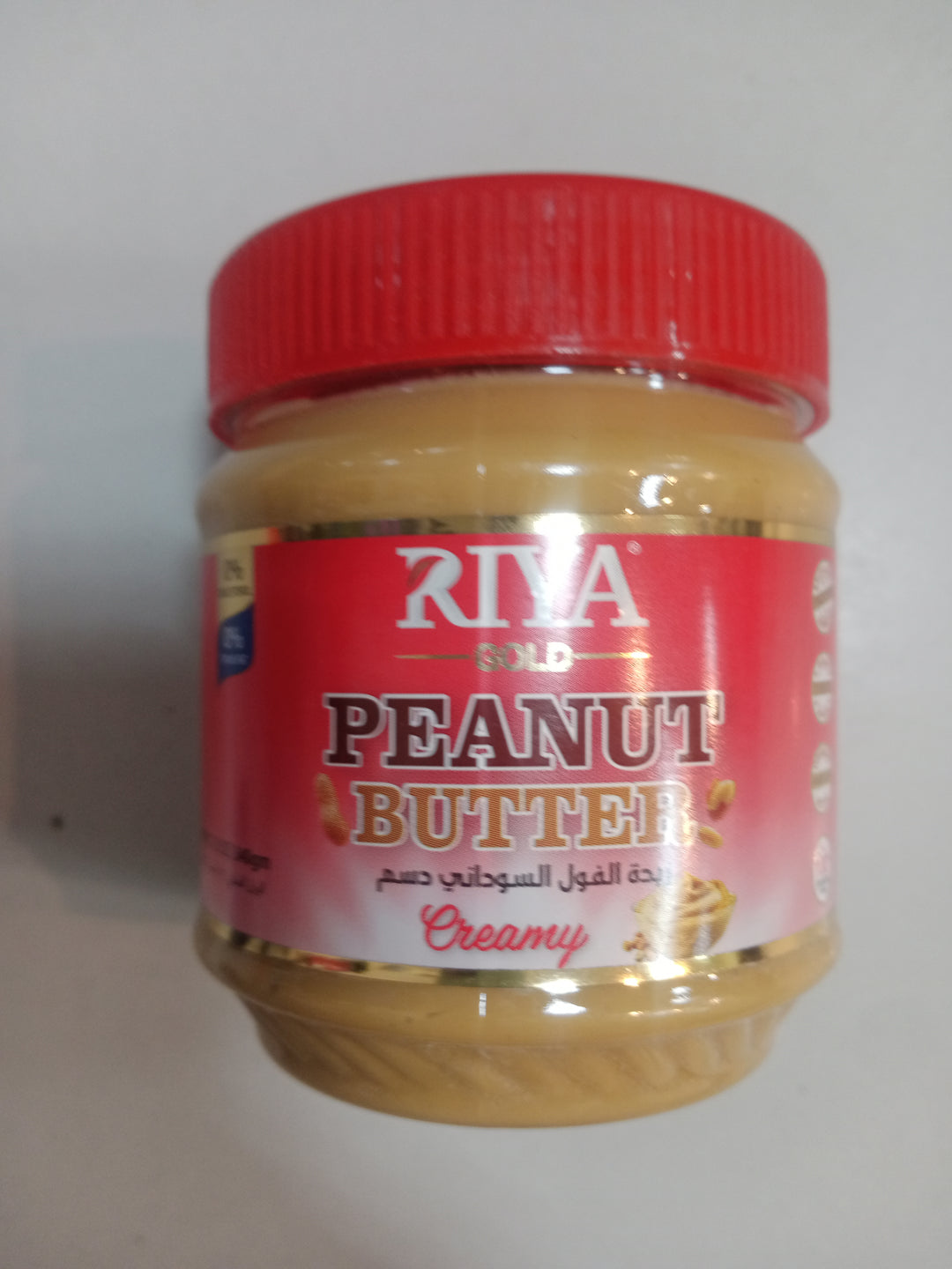 Riya Peanut Butter Creamy 340g