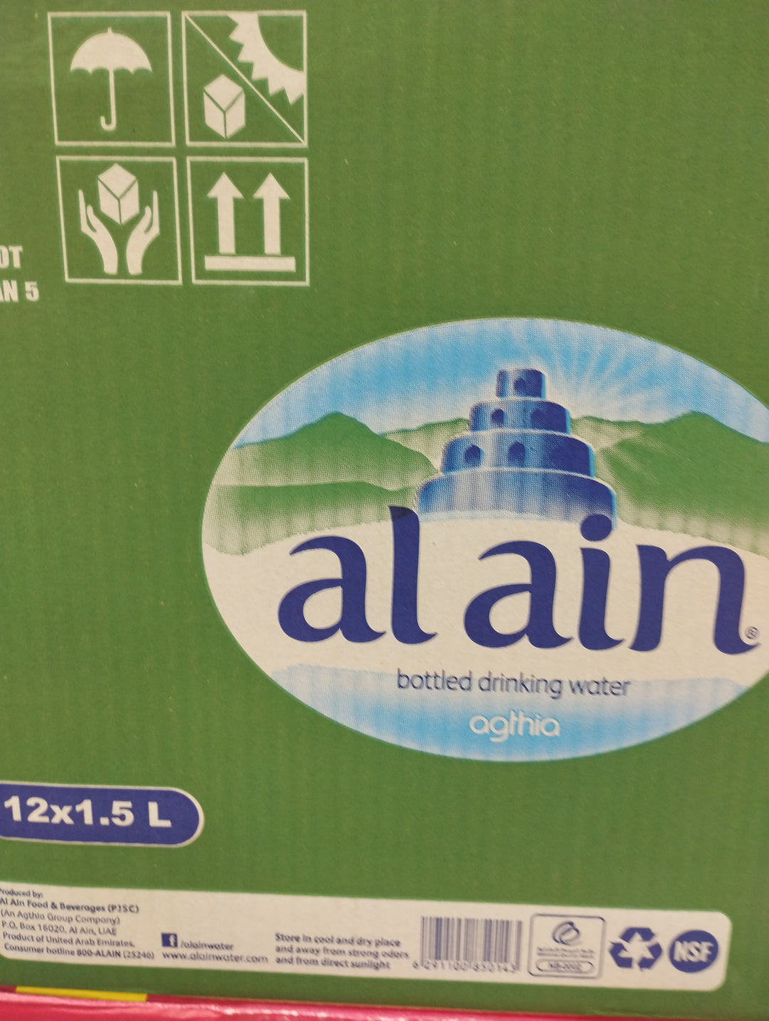 Al Ain 1.5L (12Pcs)