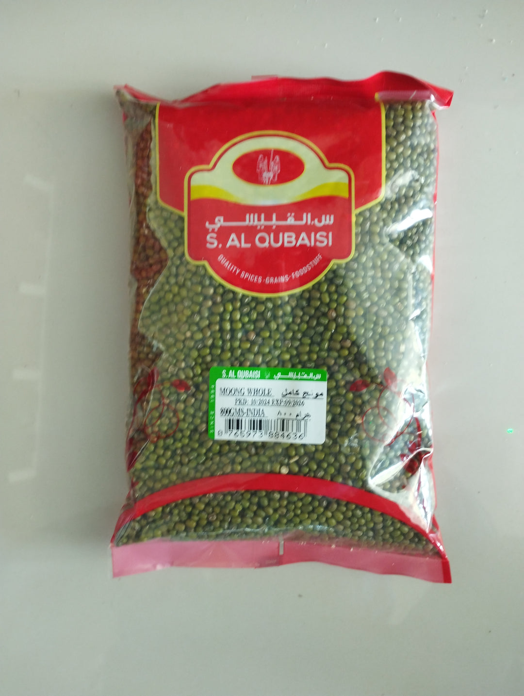 MOONG WHOLE 800GMS