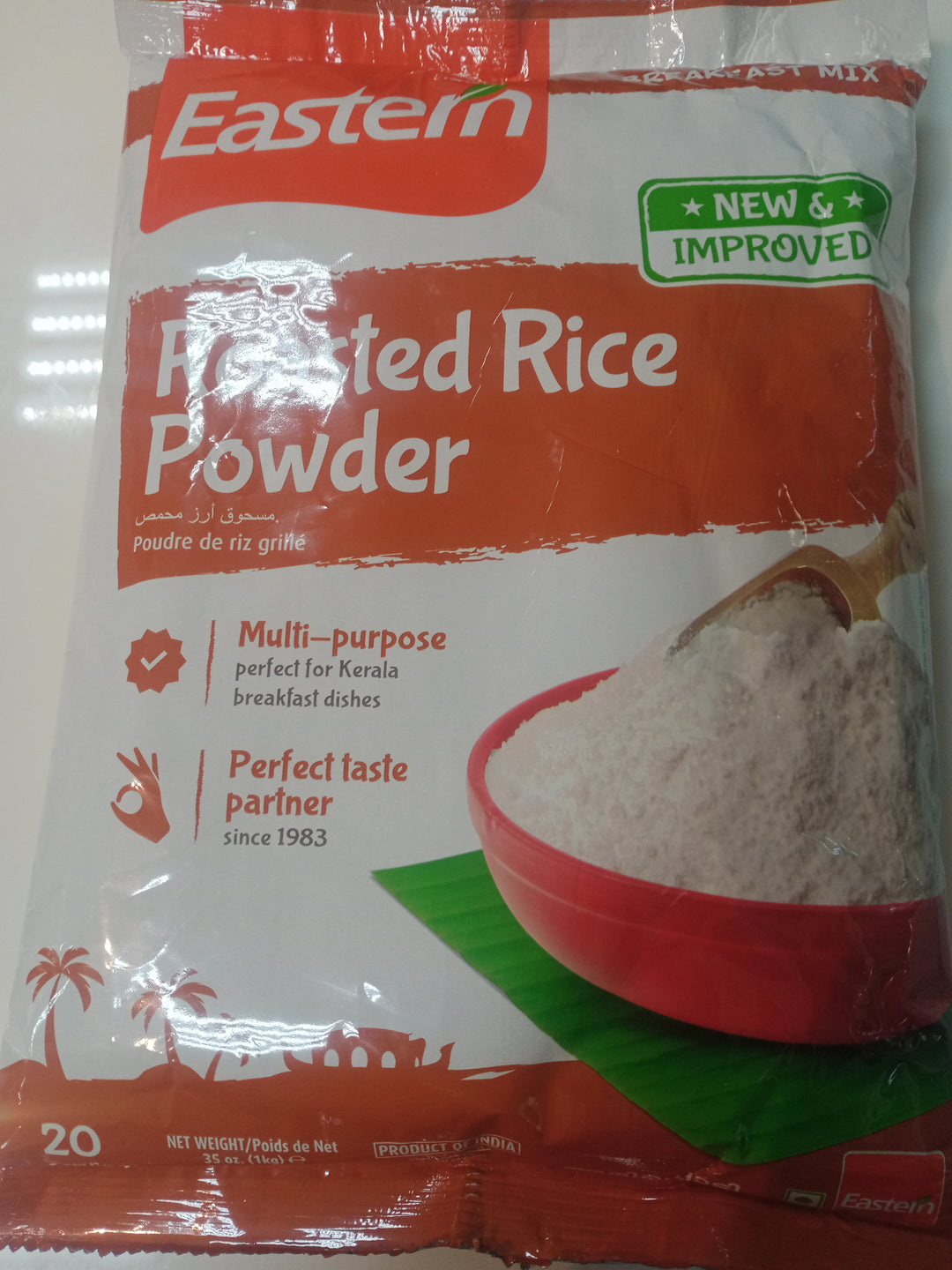 Eastern Roasted Rice Powder 1kg