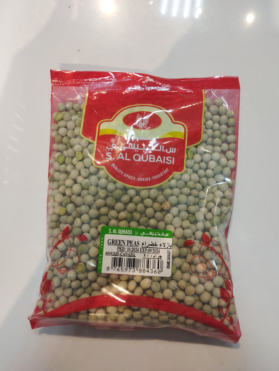 GREEN PEAS 400GMS