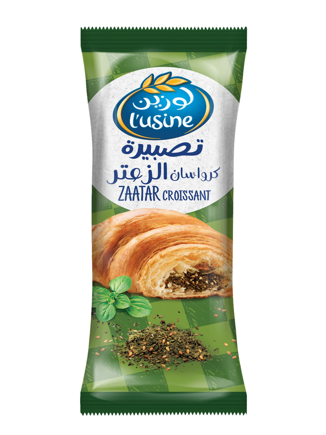 Lusine  Zaatar Croissant  60g