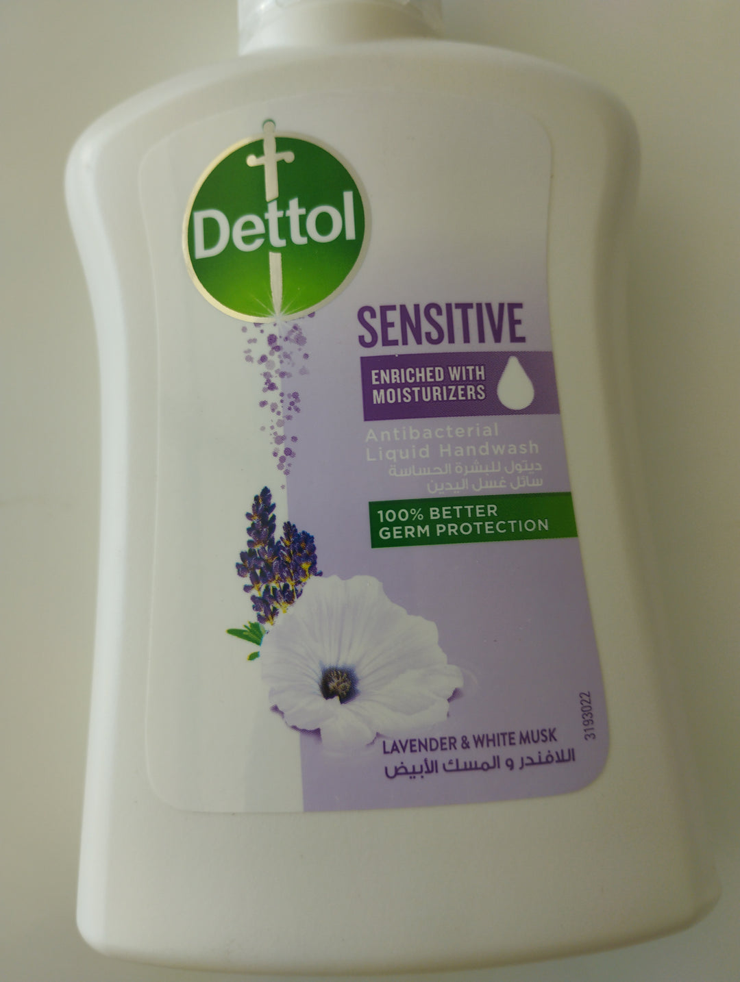 Dettol Antibacterial Hand Wash 200ml