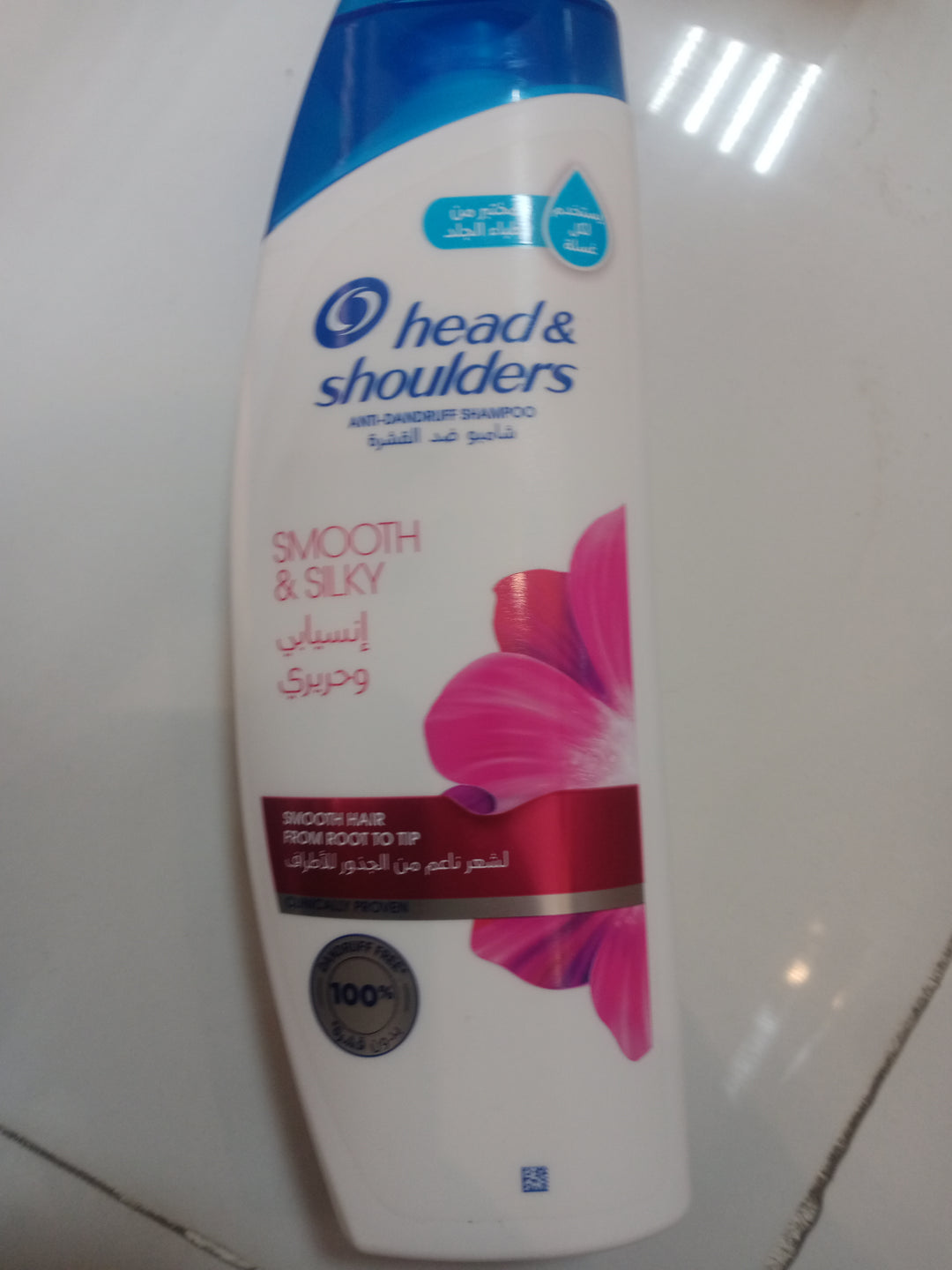 Head & Shoulders Smooth & Silky 400ml