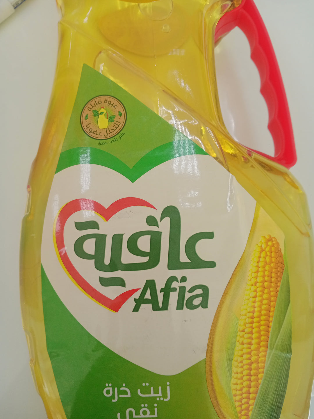 Afia Pure Corn Oil 1.5L