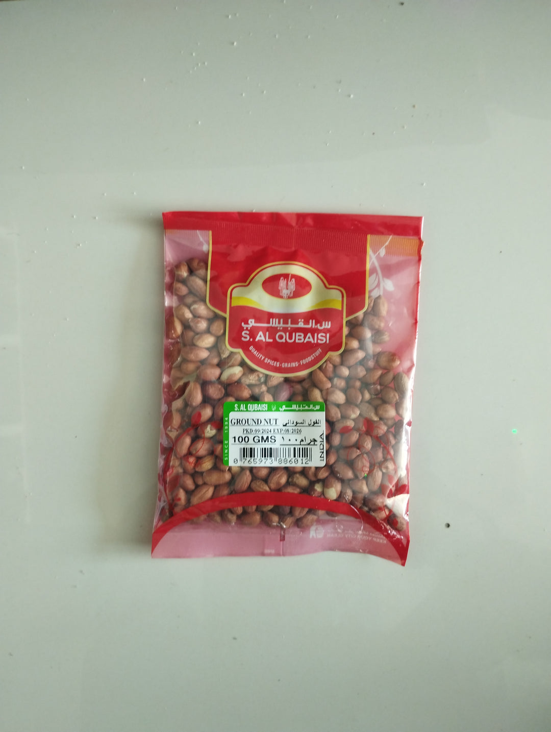 GROUNDNUT 100GMS