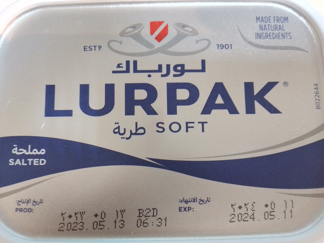 Lurpak Soft Salted 250g