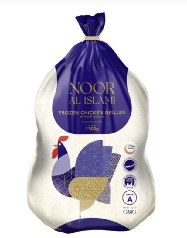 Noor Al Islami chicken Grill 1200gm