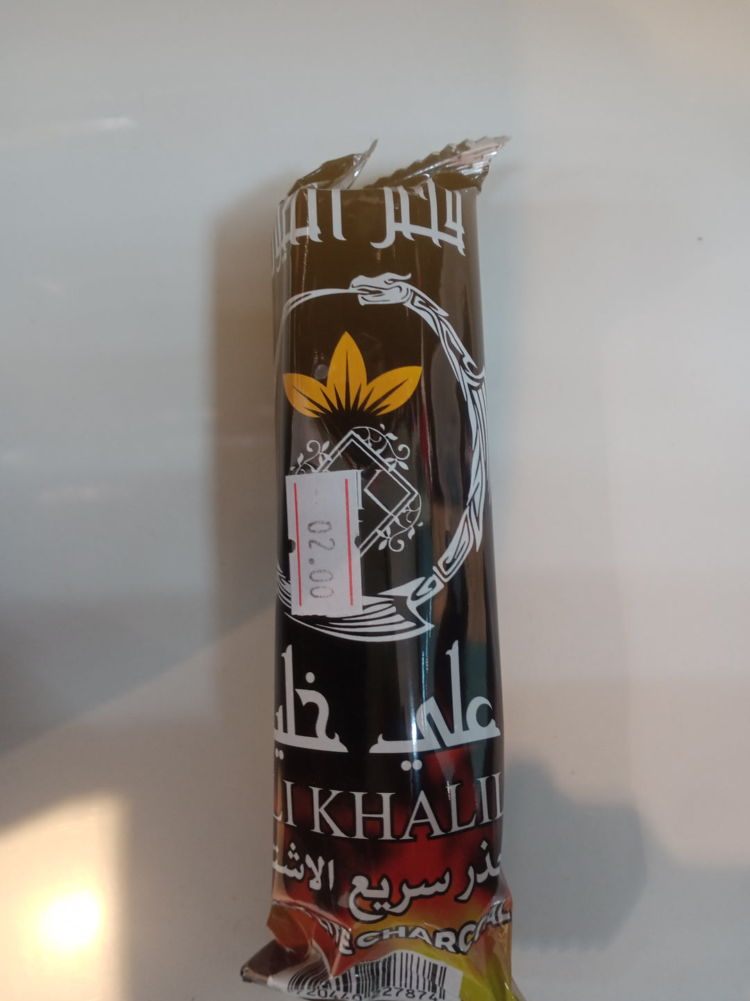Ali Khalil Swiftlite Charcoal