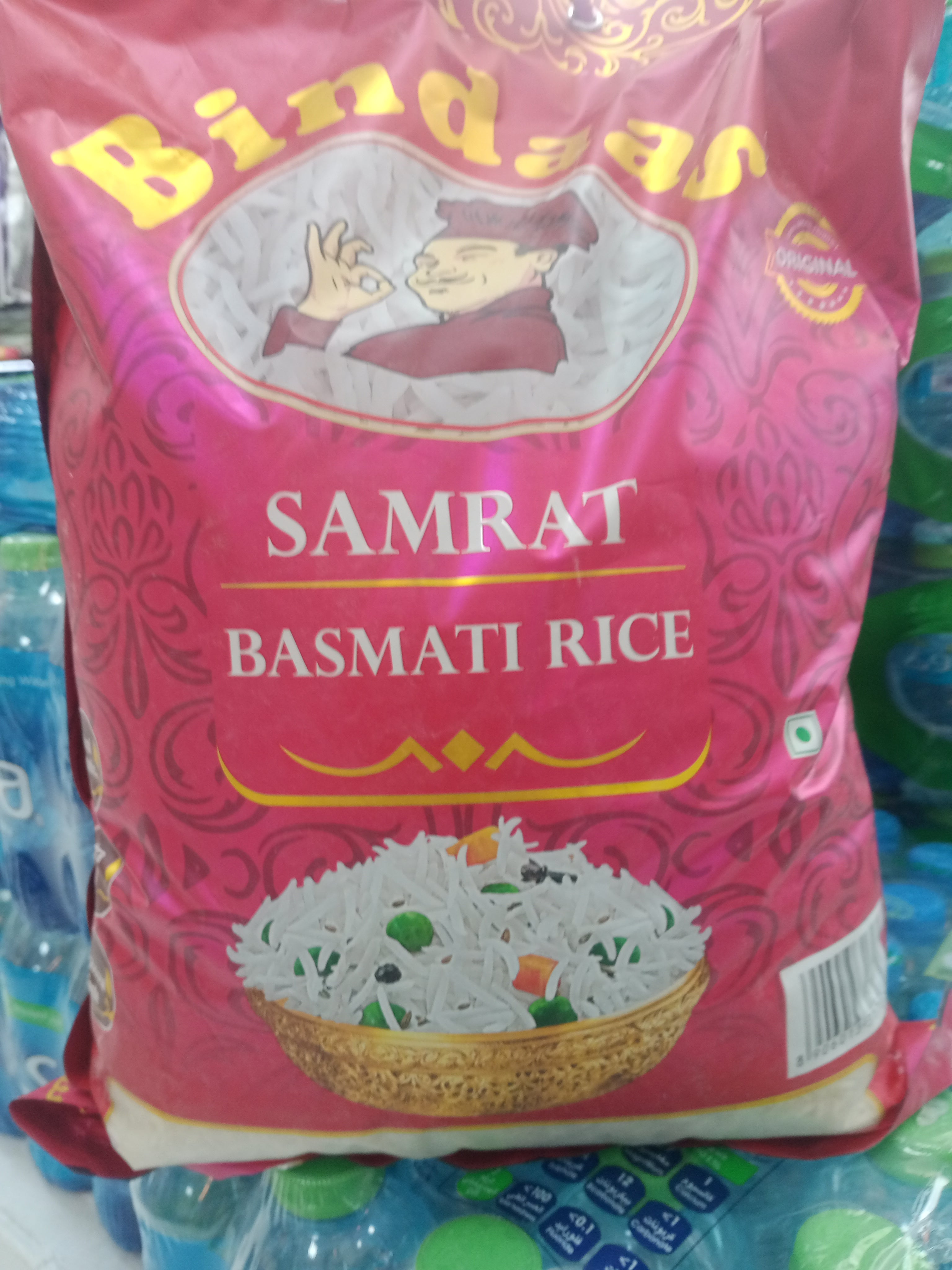 Bindas basmati rice 5kg – Murid Deal Exp