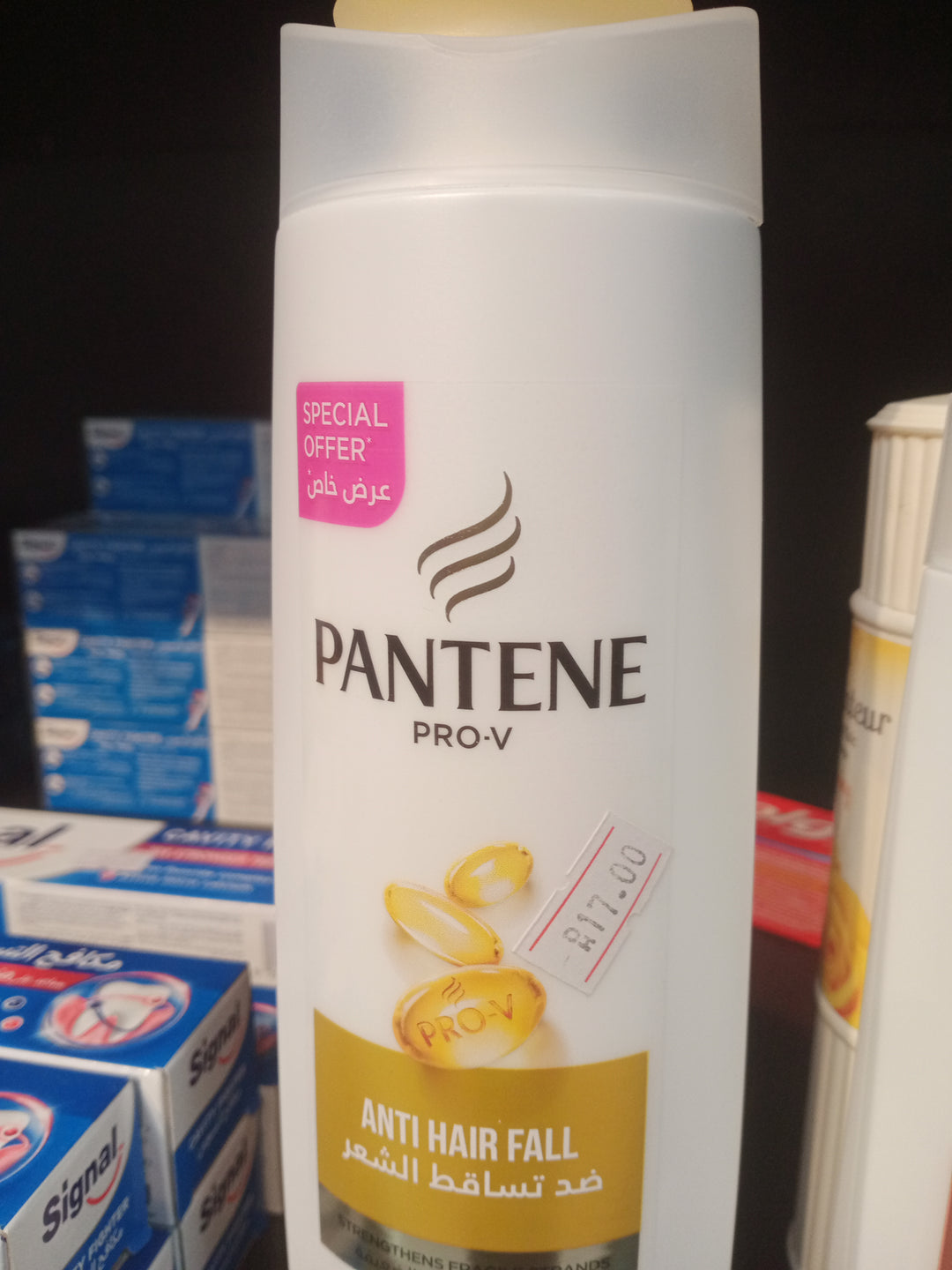 Pantene Anti Hair Fall 375g