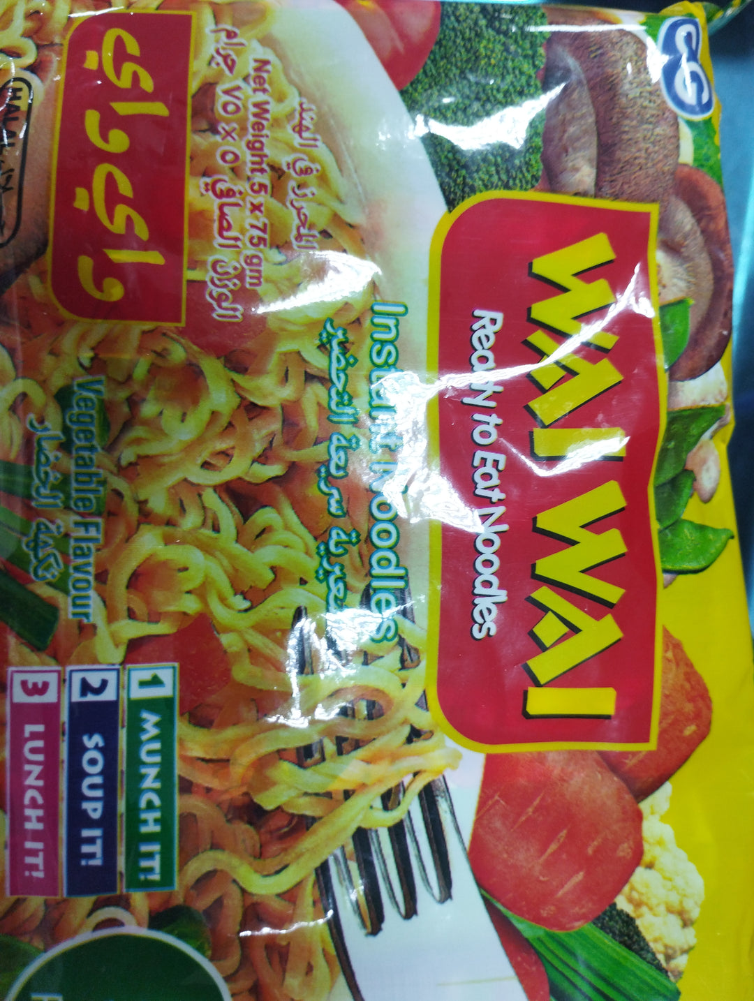 Wai wai Vegetable (5Pcs)