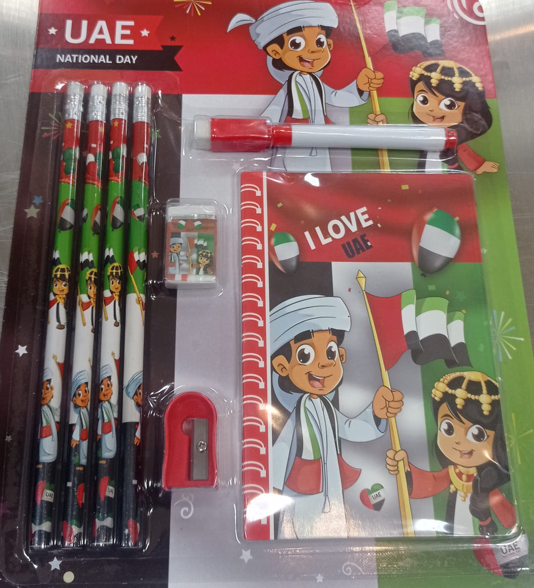 UAE Stationery Set