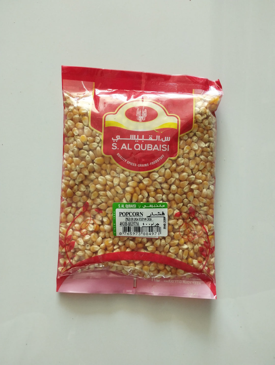 POPCORN 400GMS