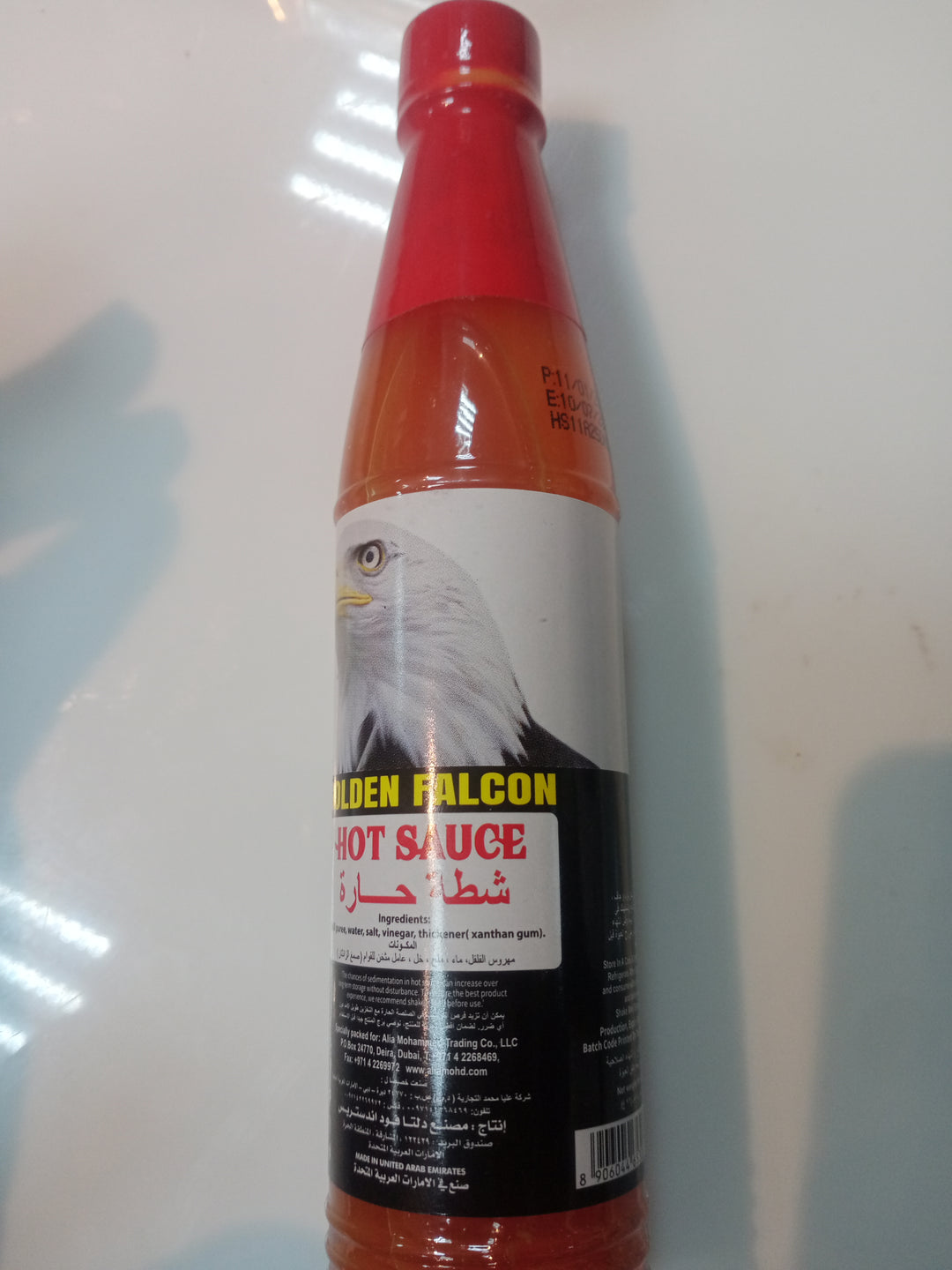 Golden Falcon Hot Sauce 88ml