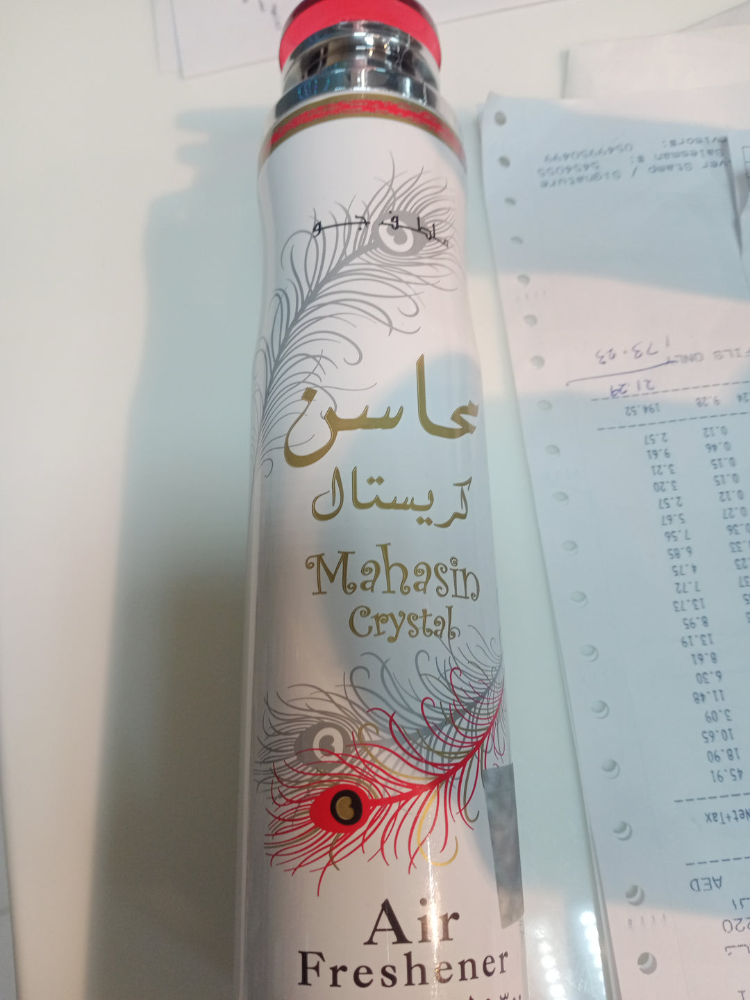 Mahasin Crystal Air Freshener 300ml