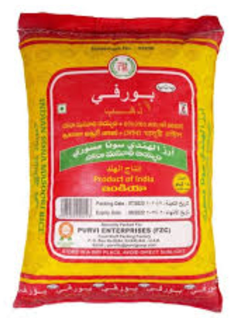 Power star indian sona masoori Rice 18kg