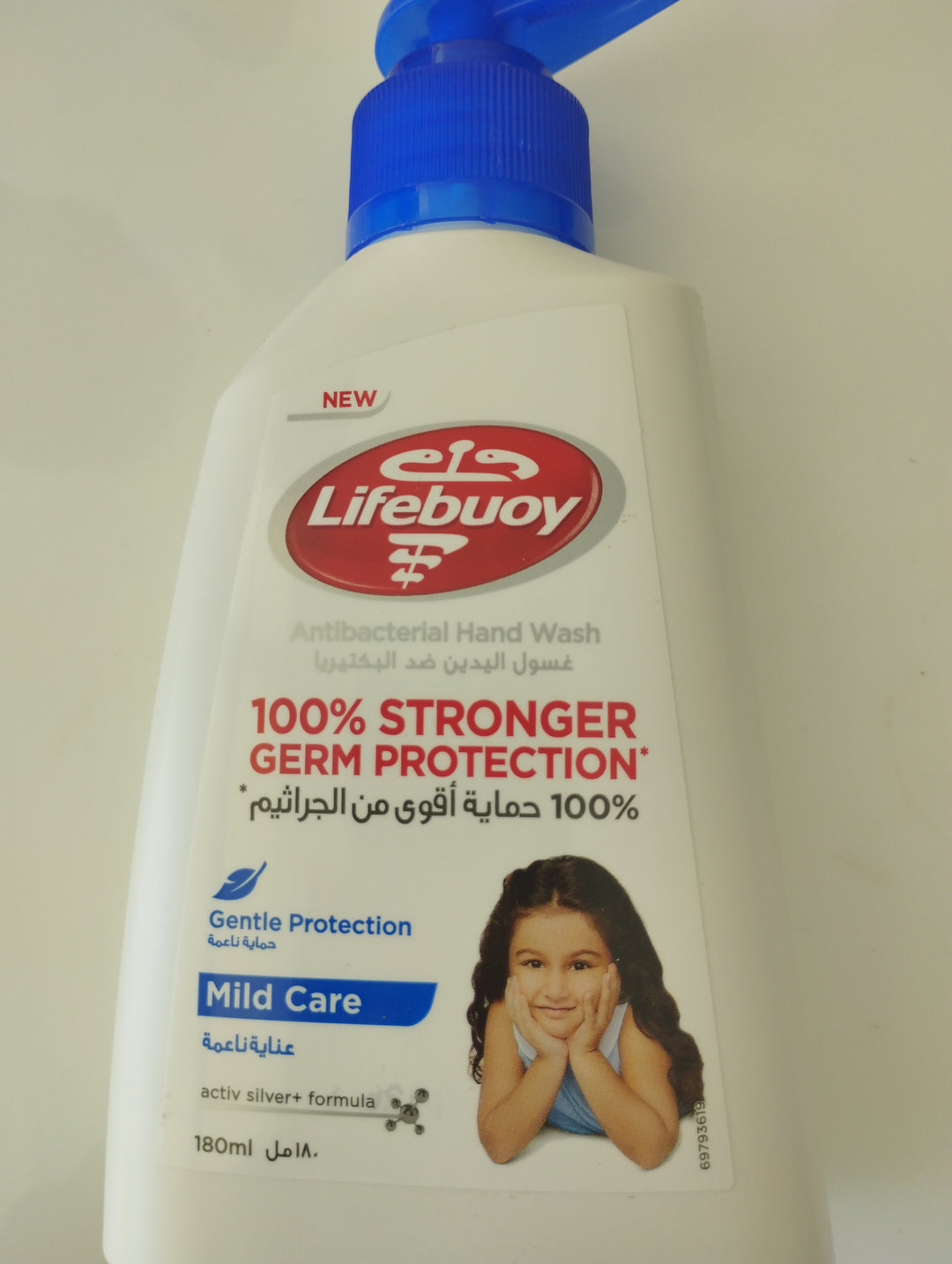 Lifebuy Mild Care 180ml