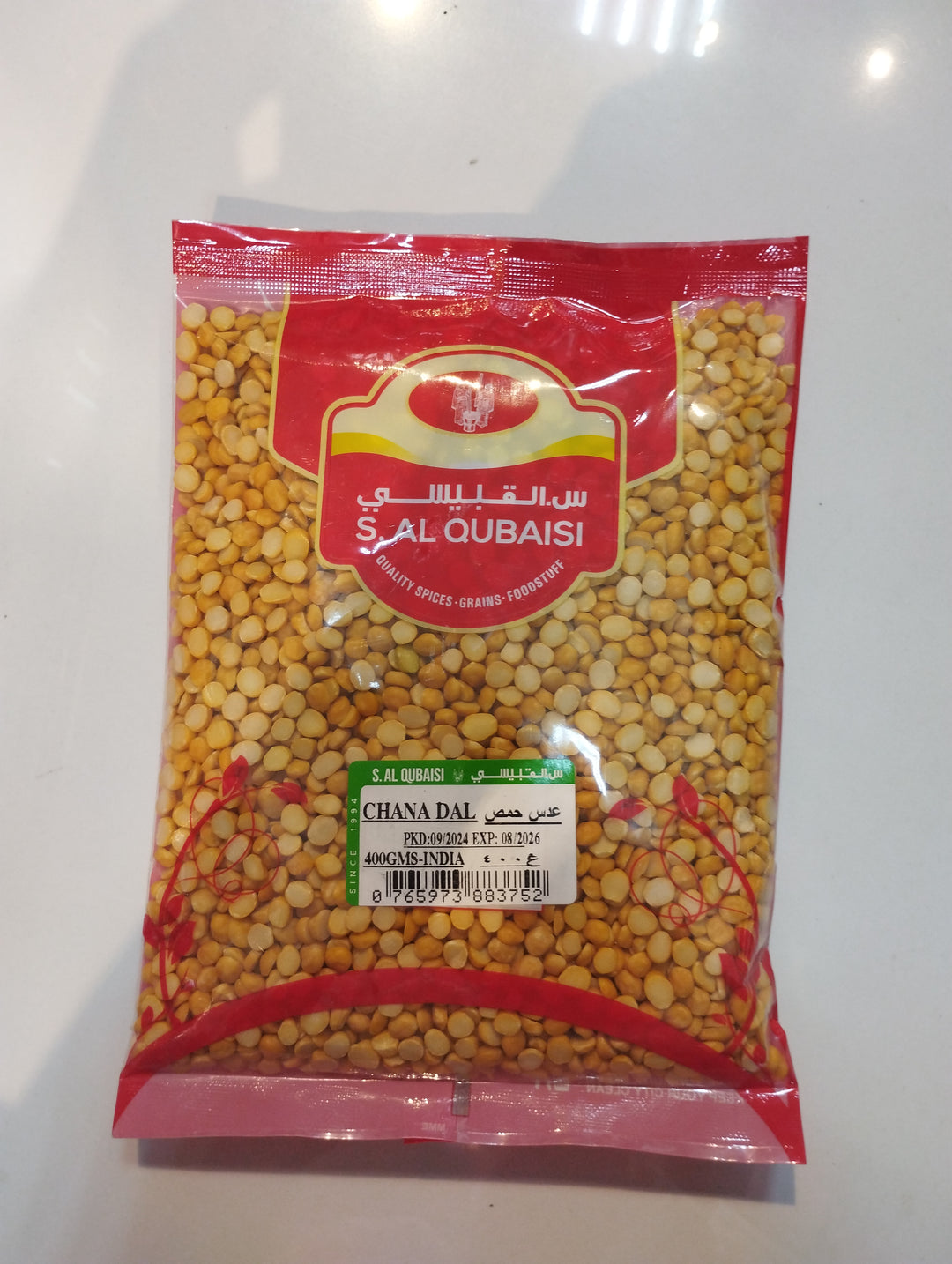 CHANADAL INDIA 400GMS