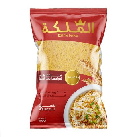 Elmaleka Vermicelli 400g