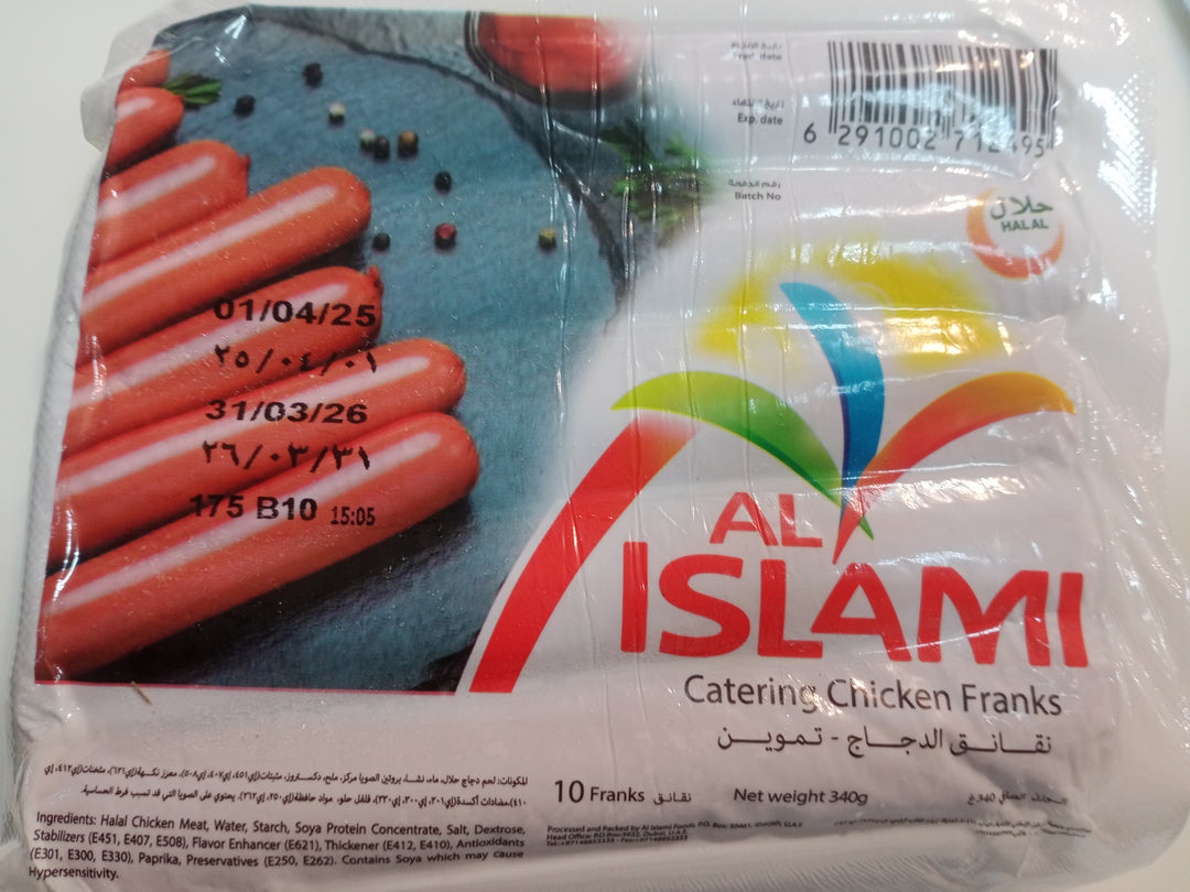 Al Islami Chicken Franks 340g