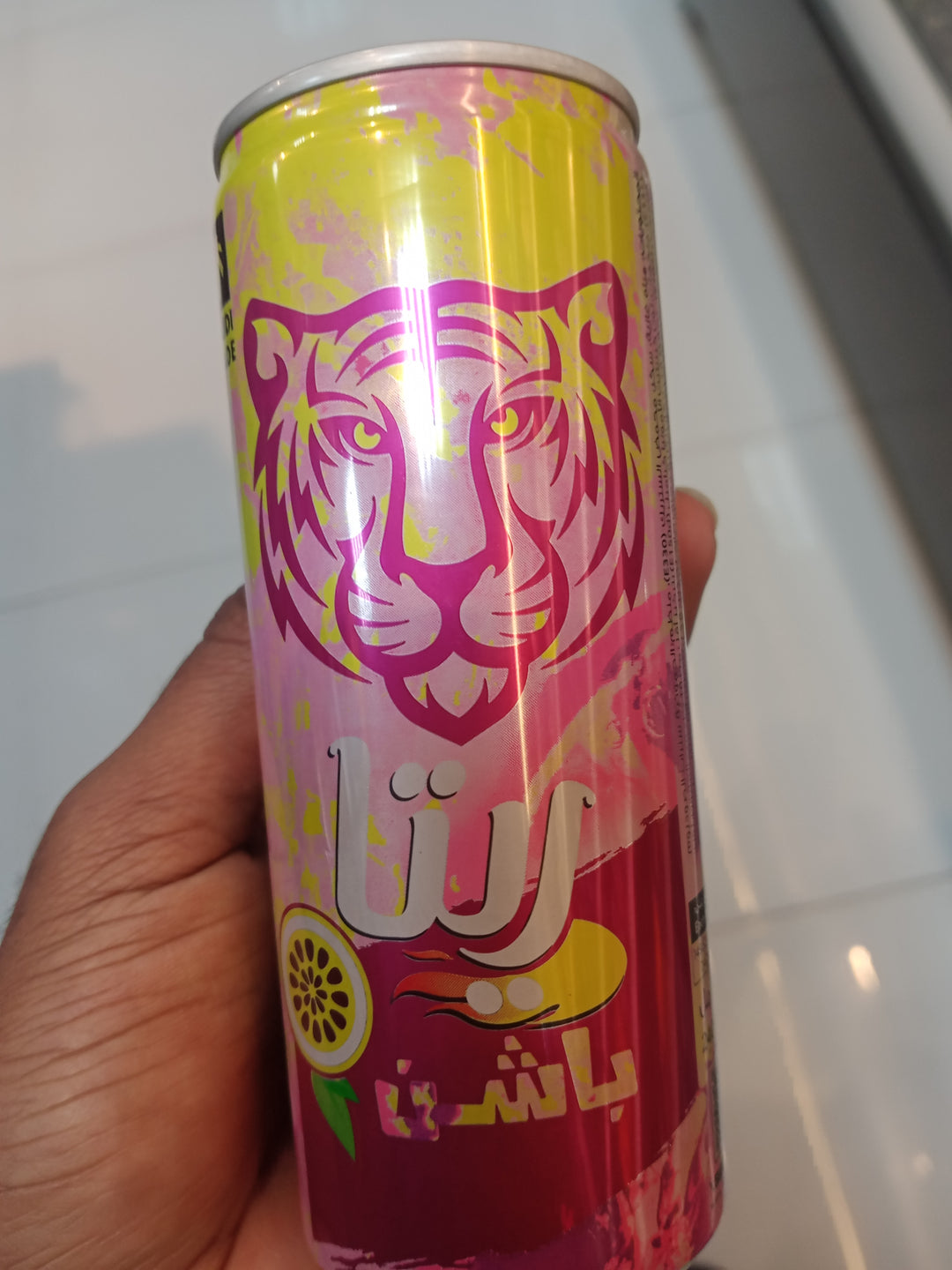 Rita passion fruit 240ml