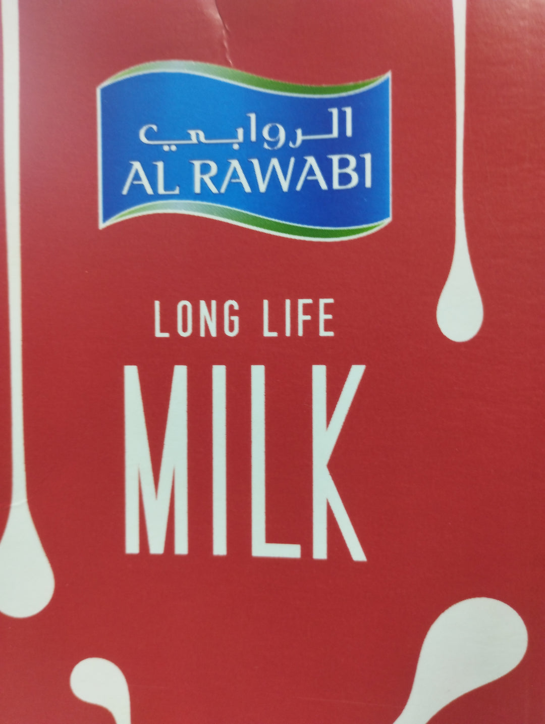 Al Rawabi Long Life Milk Low Fat 1L