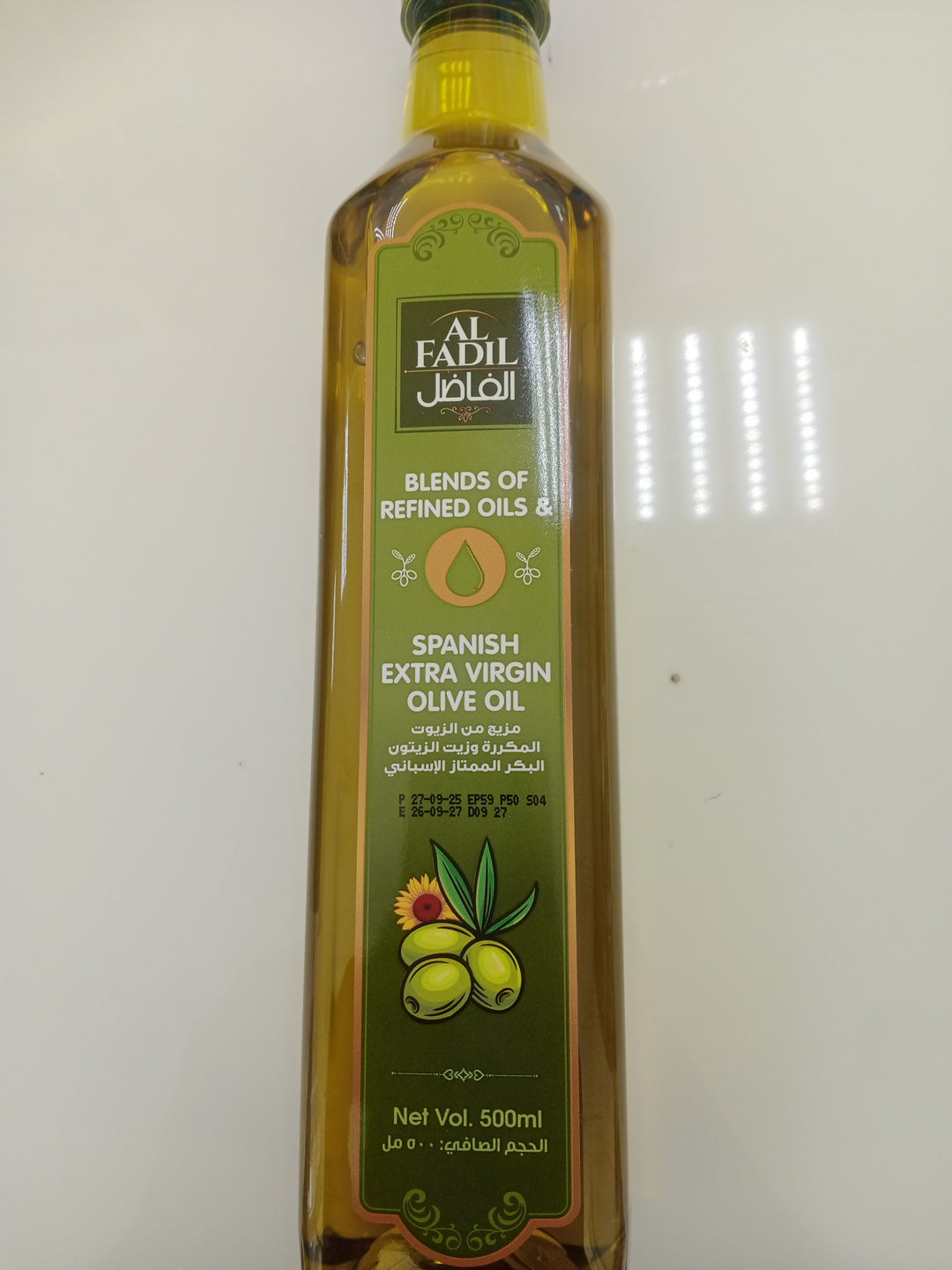 Al Fadil Olive Oil 500ml