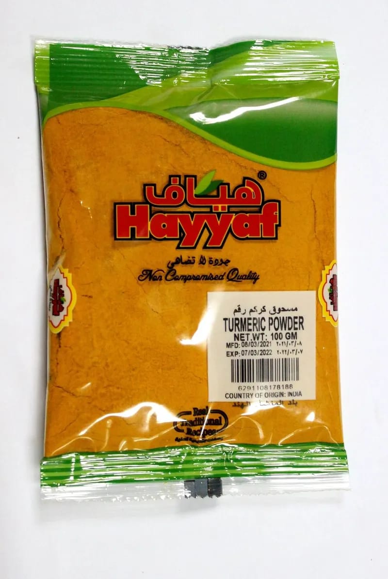 Hayyaf Turmeric Powder 100g