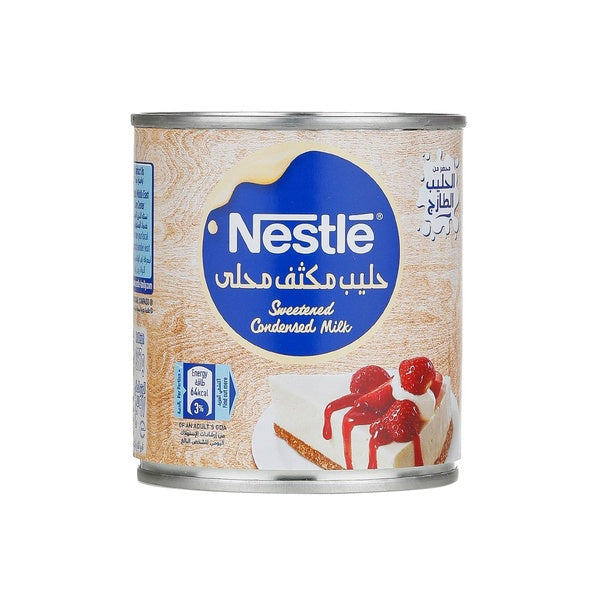 NESTLE CONDENSED MILK 397GMS.