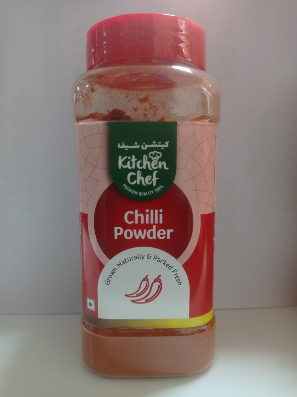Kitchen Chef Chilli Powder 225g
