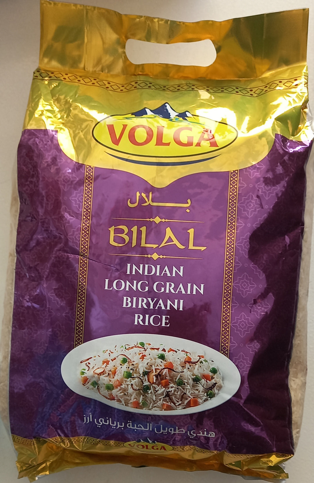 Volga Biryani Rice 5kg