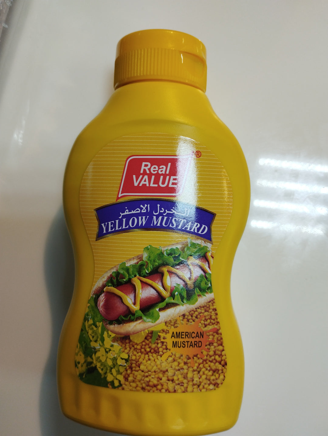 Real Value Yellow Mustard 255g