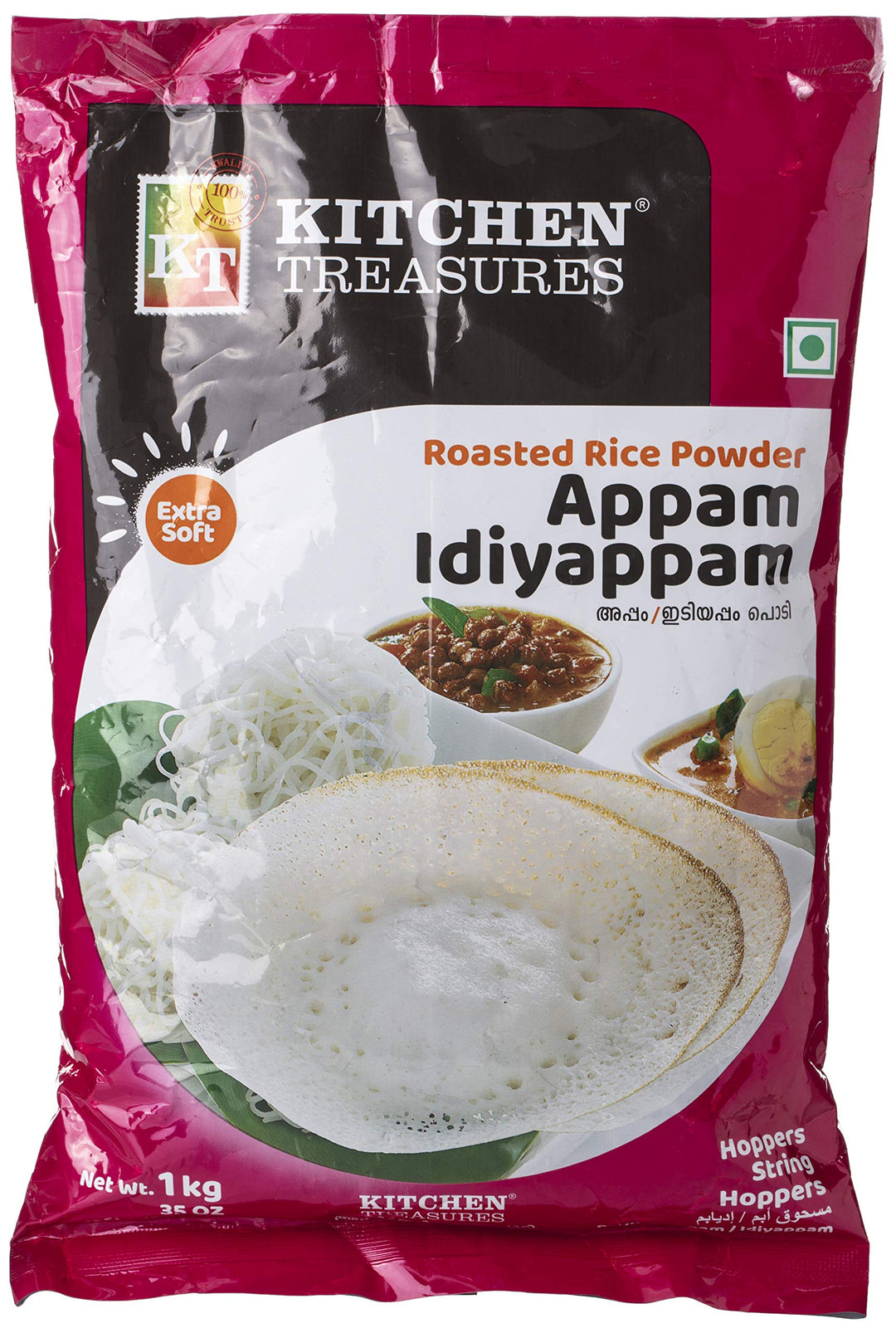 Kitchen Treasures Appam Idiyappam 1kg